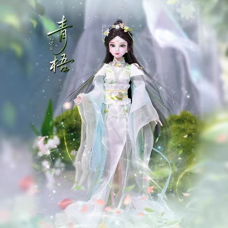 Bambola BJD da collezione Pull - Beauty Hair Makeup recensione e prezzo